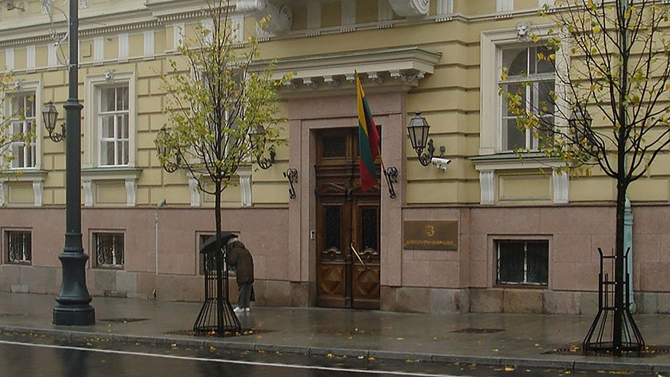 blog-european-fintech