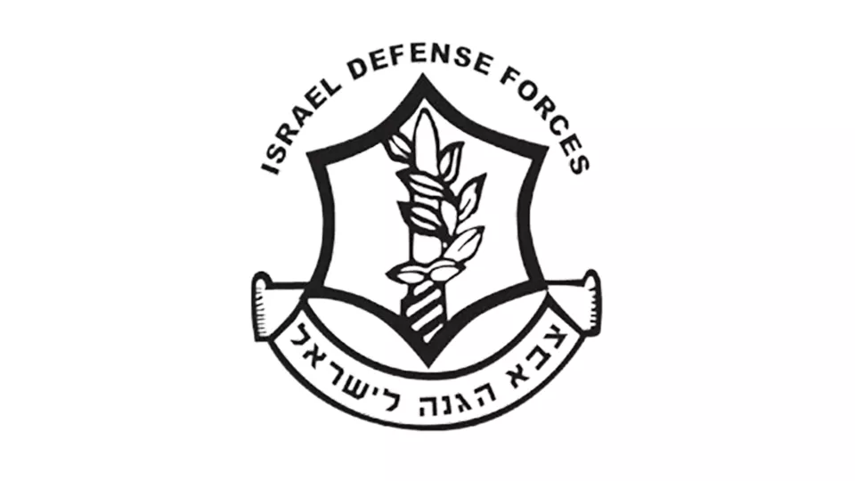 israel defence logo